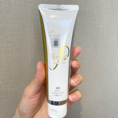 Kem Đánh Trắng Răng Cao Cấp Apagard Premio 53 G