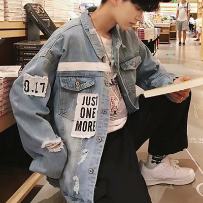 Áo khoác jean nam from rộng vá rách AKJN04 (Xanh bò)