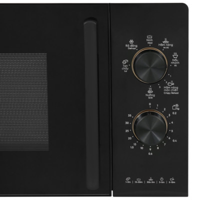 Lò vi sóng có nướng Electrolux EMG20K22B 20 lít Hàng chính hãng