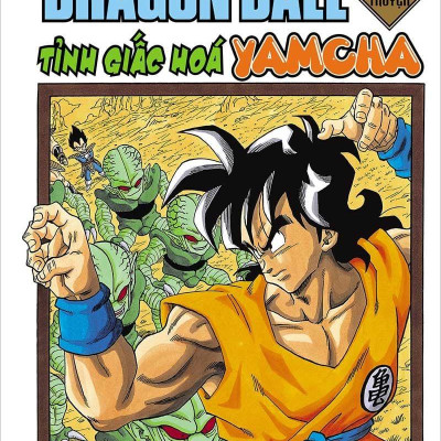 Sách - Dragon Ball - Ngoại Truyện - Tỉnh Giấc Hoá Yamcha (Tái Bản 2025)