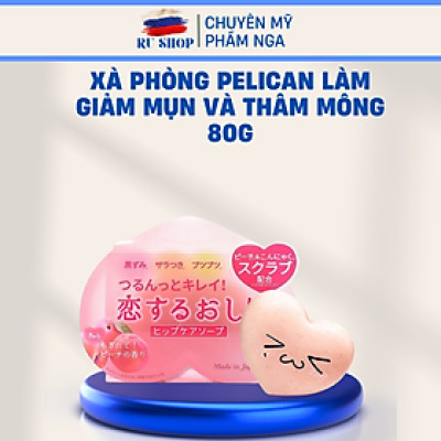 Soap loại bỏ thâm mông, gối, khuỷu tay chân Nhật