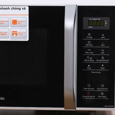 Lò Vi Sóng Panasonic NN-ST34HMYUE (800W) - Hàng Chính Hãng