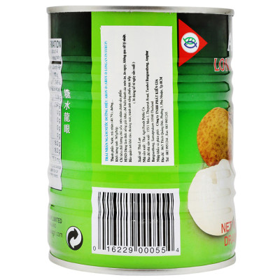 Trái Nhãn Ngâm Đường Aroy-D 565g