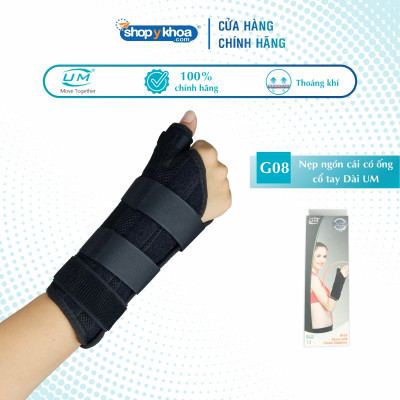 Nẹp ngón cái có ống cổ tay Dài United Medicare (G08)
