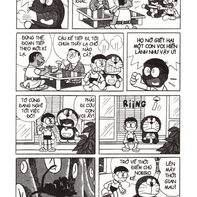 Doraemon - Tuyển Tập Theo Chủ Đề Tập 5: Những Câu Chuyện Cảm Động (Tái Bản 2019)