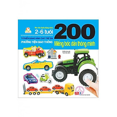200 Miếng Bóc Dán Thông Minh - Phương Tiện Giao Thông