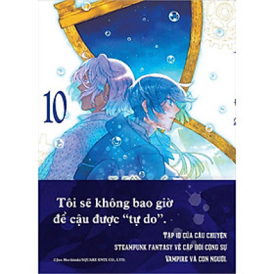 Sách - Hồi kí Vanitas (bản in đầu)