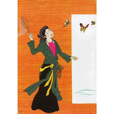 Sách - Tấm Cám - Tranh Truyện Dân Gian Việt Nam - NXB Kim Đồng