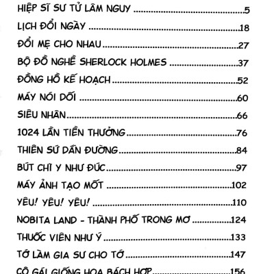 Doraemon - Chú Mèo Máy Đến Từ Tương Lai - Tập 3 (Tái Bản 2023)