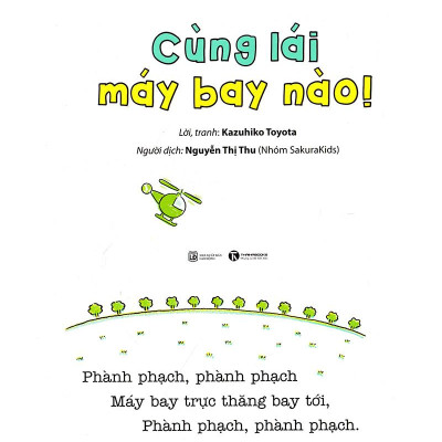 Ehon Chơi Cùng Momo - Chú Bé Quả Đào - Cùng Lái Máy Bay Nào! (Tái Bản)