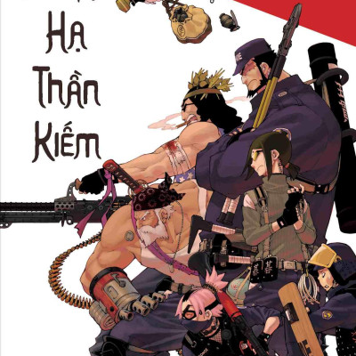 Sách - Nguyệt Hạ Thần Kiếm - Tập 3 - Tặng Kèm Postcard