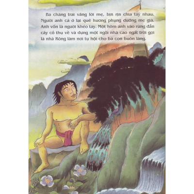 Sách - Ba Chàng Trai Tài Giỏi - Tranh Truyện Dân Gian Việt Nam - NXB Kim Đồng