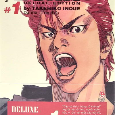 Slam Dunk - Deluxe Edition - Tập 1
