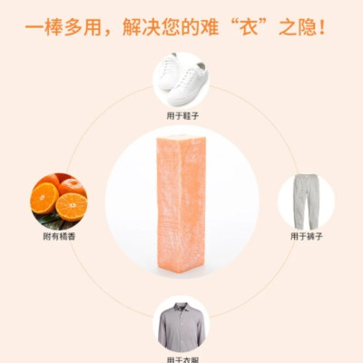 Thanh xà phòng giặt quần áo Kokubo Benly YOU 110g - Hương cam - Hàng Nội Địa Nhật Bản