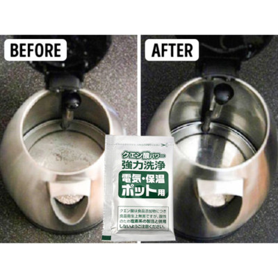 Combo 6 gói khử cặn bình nước hiệu quả an toàn tặng 2 zipper 10cm