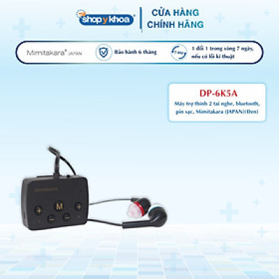 Máy trợ thính 2 tai nghe, bluetooth, pin sạc, Mimitakara (JAPAN) DP-6K5A (Đen)