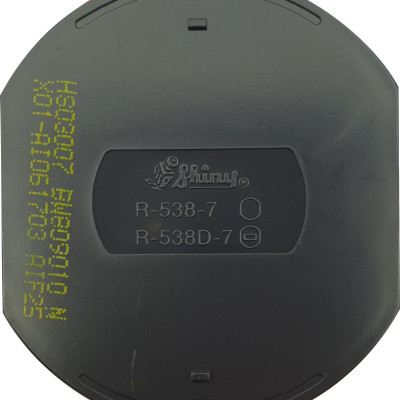 Thẻ Mực Con Dấu Tròn Doanh Nghiệp Printer R-538 - Hàng Nhập khẩu
