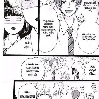 Tình Đầu Nhạt Phai - Tập 3 - Bản Đặc Biệt - Tặng Kèm SNS Card Trong Suốt