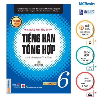 Sách - Tiếng Hàn Tổng Hợp Cao Cấp 5 + 6 - 2 Cuốn Bài Học + 2 Bài Tập - Bản Đen Trắng - MCBooks