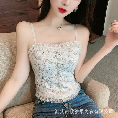 Áo 2 dây ren mã số 1202