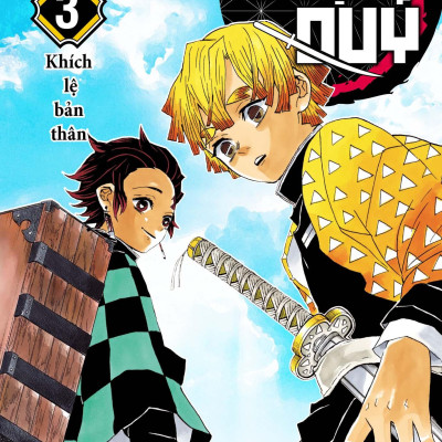 Sách - Thanh Gươm Diệt Quỷ - Kimetsu No Yaiba - Tập 3 - Khích Lệ Bản Thân (Tái Bản 2025)
