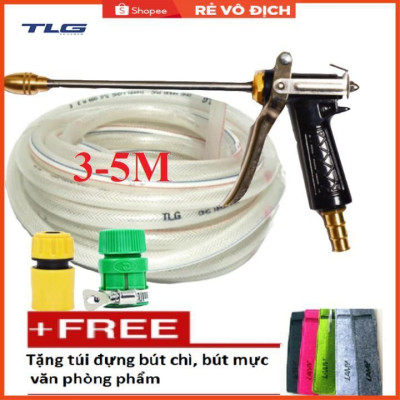 Bộ dây vòi xịt nước rửa xe,tưới cây .tăng áp 3 lần,loại 3m, 5m 206318H đầu đồng, đai+ tặng túi đựng bút