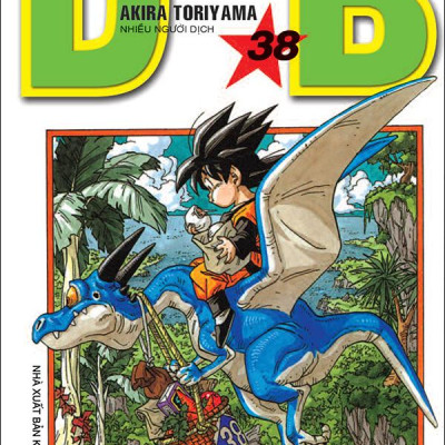 Sách - Dragon Ball - 7 Viên Ngọc Rồng - Tập 38 - Son Goku VS Vegeta, Cuộc Đối Đầu Định Mệnh (Tái Bản 2025)