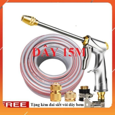 Vòi Xịt️Evoucher Bộ dây vòi xịt nước rửa xe, tưới cây , tăng áp 3 lần, loại 15m 206701-2 đầu đồng,cút đồng+  đai