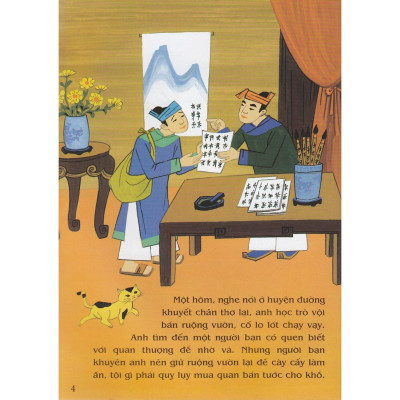 Sách - Miếng Trầu Kì Diệu - Tranh Truyện Dân Gian Việt Nam - NXB Kim Đồng