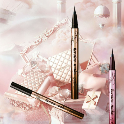 Bút Kẻ Mắt Nước Không Trôi Không Bị Lem Nét Kẻ Siêu Mãnh Kissme Eyeline (0.4 mL)