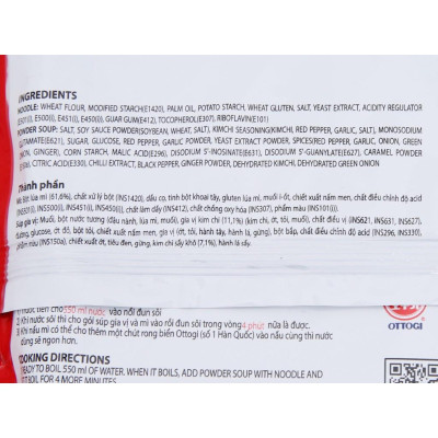 Mì Kimchi Ottogi 120G