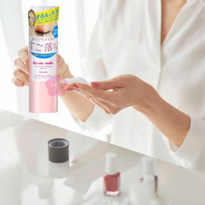 Nước Tẩy Trang Nhanh Dành Cho Vùng Mắt Kissme Heroine Make Speedy Point Makeup Remover (Chai 120 mL)