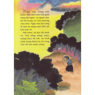 Sách - Ba Chàng Trai Tài Giỏi - Tranh Truyện Dân Gian Việt Nam - NXB Kim Đồng