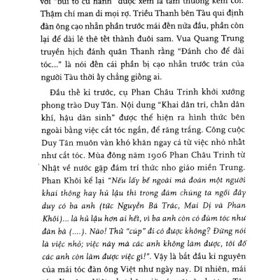 Ngẫm Ngợi Phố Phường