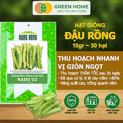 Hạt Giống Đậu Rồng Greenhome, Gói 10gr~30 hạt, Dễ Trồng Quanh Năm, Nảy Mầm Cao, Thu Hoạch Nhanh, Năng Suất Cao T08