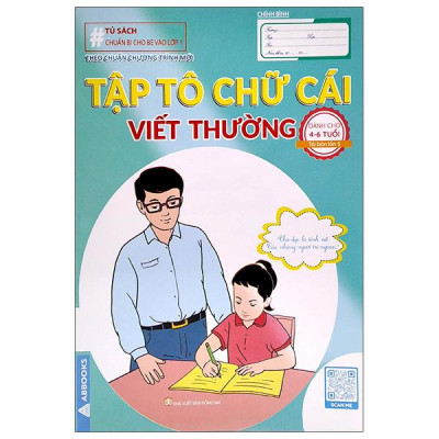 Sách - Chuẩn Bị Cho Bé Vào Lớp 1 - Vở Tập Tô - Dành Cho 5-6 Tuổi - Bộ 4 Cuốn
