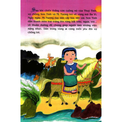 Sách - Bà Chúa Thượng Ngàn - Tranh Truyện Dân Gian Việt Nam - NXB Kim Đồng