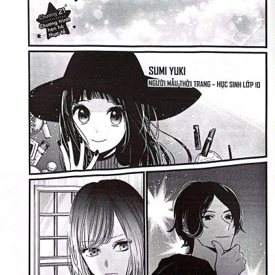 Oshi No Ko - Dưới Ánh Hào Quang - Tập 3