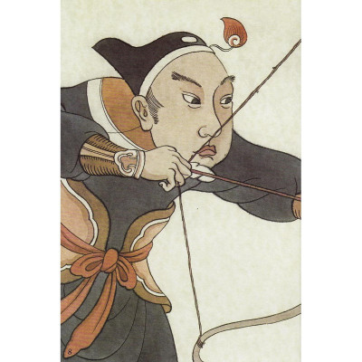 Sách - Nàng Công Chúa Nhìn Xa - Tranh Truyện Dân Gian Việt Nam - NXB Kim Đồng