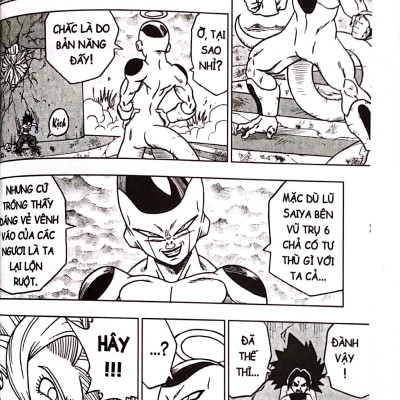 Sách - Dragon Ball Super - Tập 8 - Dấu Hiệu Thức Tỉnh Của Son Goku (Tái Bản 2025)