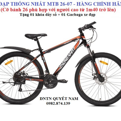 Xe đạp địa hình Thống Nhất MTB 26-07 (Tặng kèm chắn bùn trước và sau) - Hàng chính hãng
