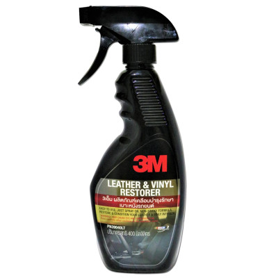 Chai xịt chăm sóc và bảo dưỡng nội thất ô tô 3M 39040LT tặng khăn lau ô tô chuyên dụng 3M màu ngẫu nhiên