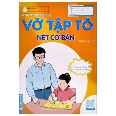 Sách - Chuẩn Bị Cho Bé Vào Lớp 1 - Vở Tập Tô - Dành Cho 5-6 Tuổi - Bộ 4 Cuốn