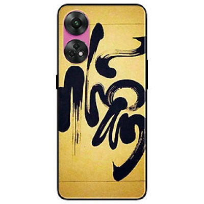 Ốp lưng dành cho Oppo Reno 8T 4G - Reno 8T 5G - Reno 10 5G - Reno 10 Pro 5G - Thư Pháp NHẪN Nền Vàng - Hàng Chính Hãng