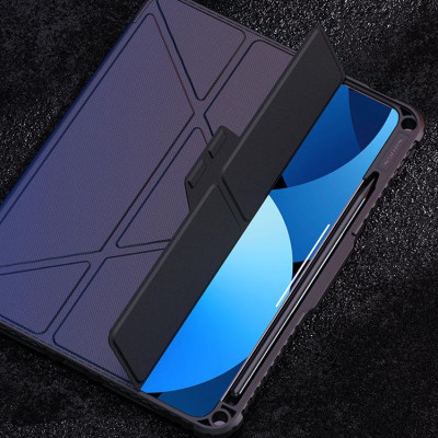 Bao da cho iPad Pro 11 inch M4 2024 / iPad Pro 13 inch M4 2024 Nillkin Bumper Leather Case Pro (Có khe cắm bút Apple Pencil) - Hàng chính hãng