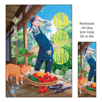 Những Chàng Trai Ở Lộc Phong Quán - Tập 13 - Tặng Kèm Bookmark