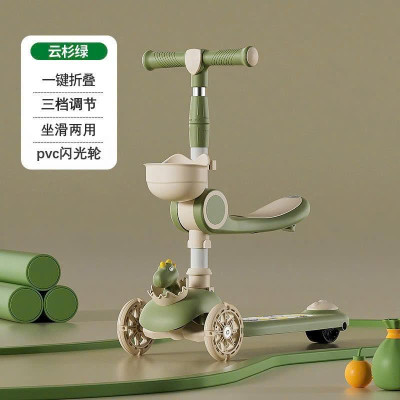 Xe trượt scooter cho trẻ em có đèn, ghế ngồi 2in1 có giỏ đồ mẫu mới - Xe đồ chơi cho bé