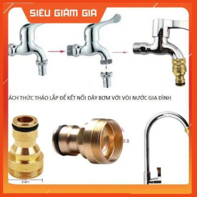 Bộ dây vòi xịt nước rửa xe, tưới cây . tăng áp 3 lần, loại 7m, 10m 206701-3 đầu đồng, cút,nối vàng+ tặng mở chai