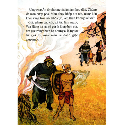 Sách - Chuyện Ông Gióng - Tranh Truyện Dân Gian Việt Nam - NXB Kim Đồng