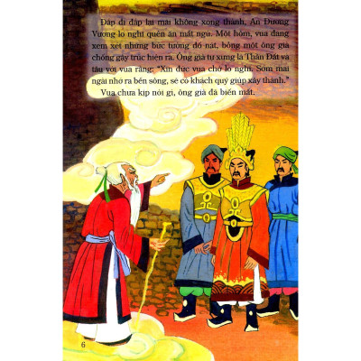 Sách - Chuyện Rùa Vàng - Tranh Truyện Dân Gian Việt Nam - NXB Kim Đồng